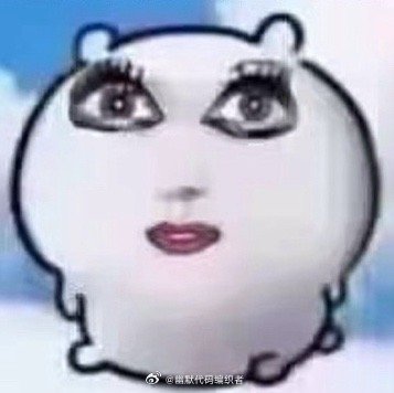 我不敢相信，我生活在这样一个有北极光、珊瑚礁、雪山、长满苔藓的石头、闪闪发光的瀑