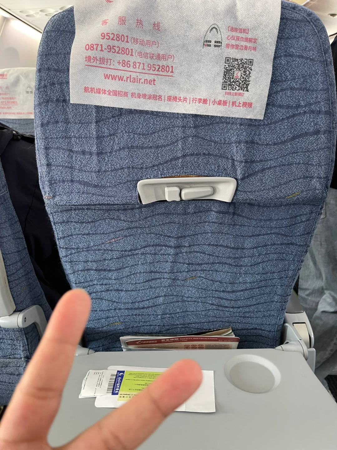 马上到西双版纳！！超听劝！！！！！