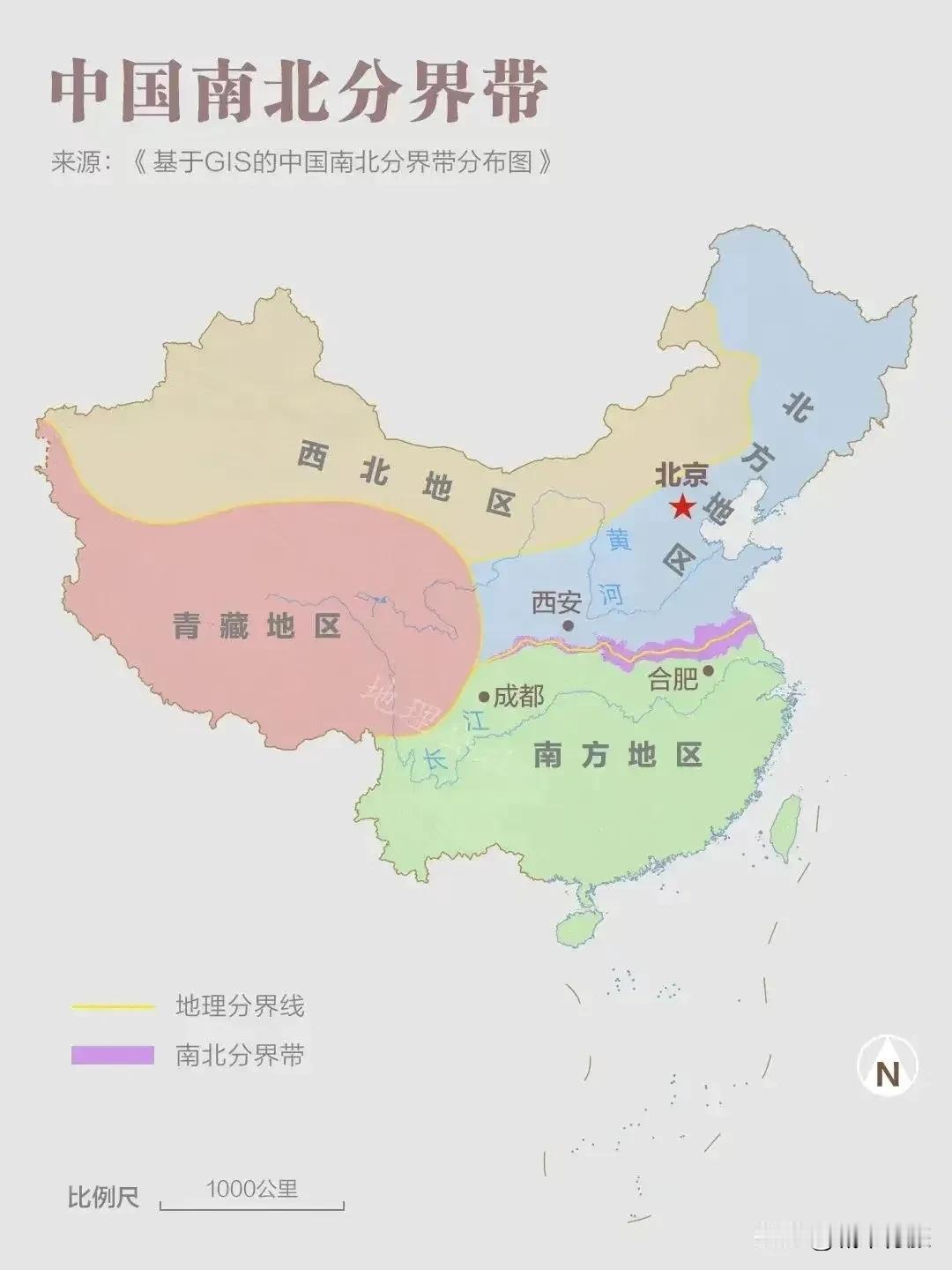 为什么说西安是北方最接近南方的省会城市？
其实原因很简单，首先西安坐落于秦岭脚下
