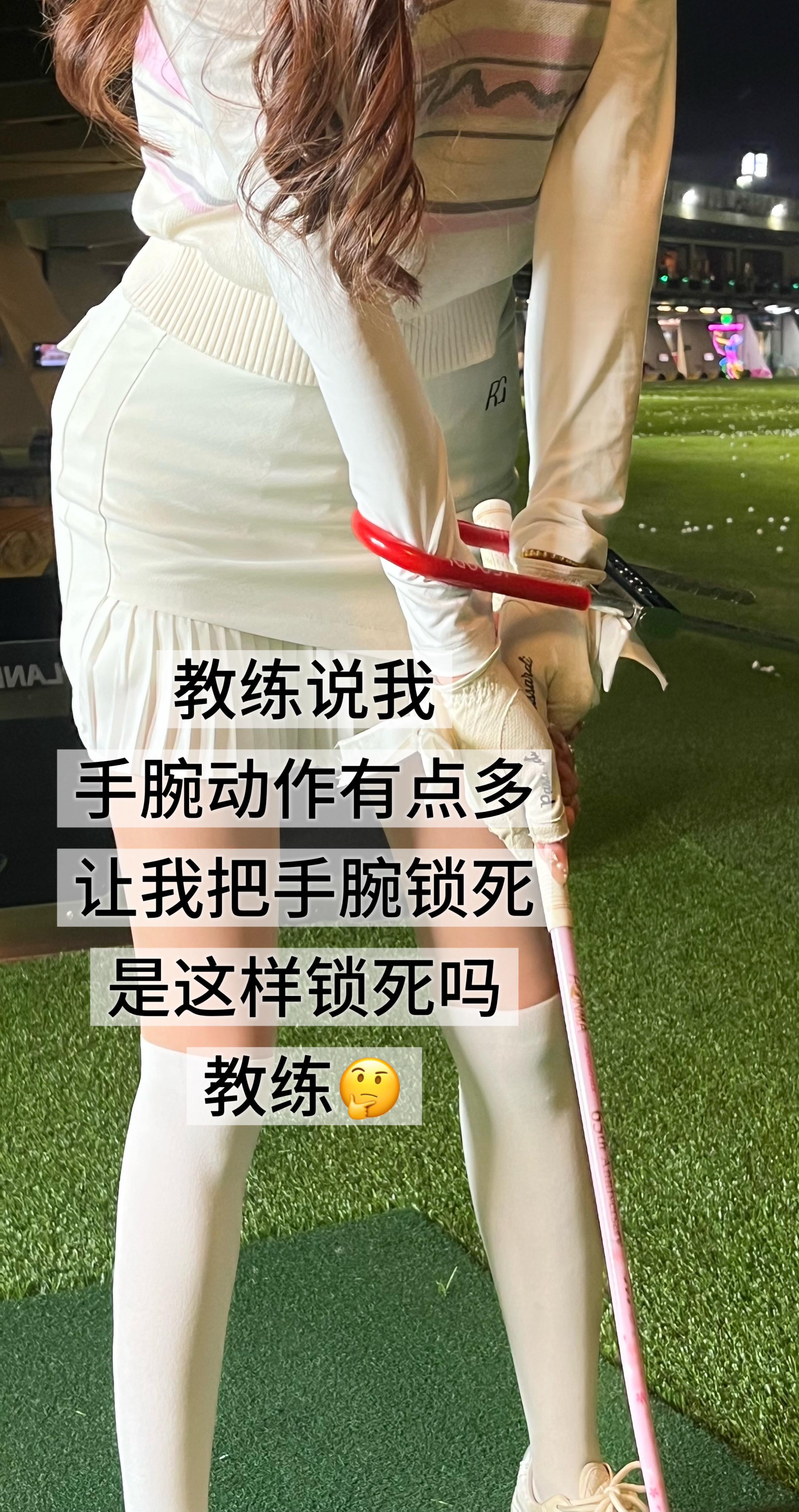 教练你怎么不说话呀教练。