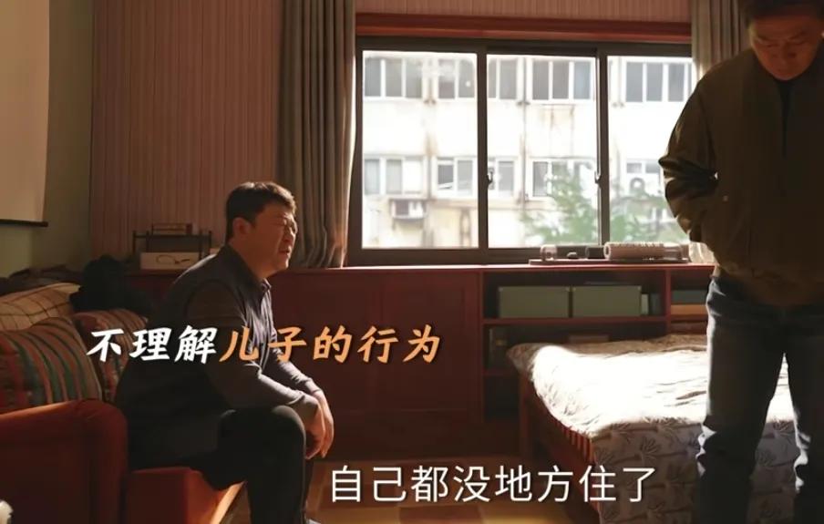 《好运家》
罗文聪（于毅）带着自己的两个徒弟来到家里，想让徒弟们住在自己家里，罗