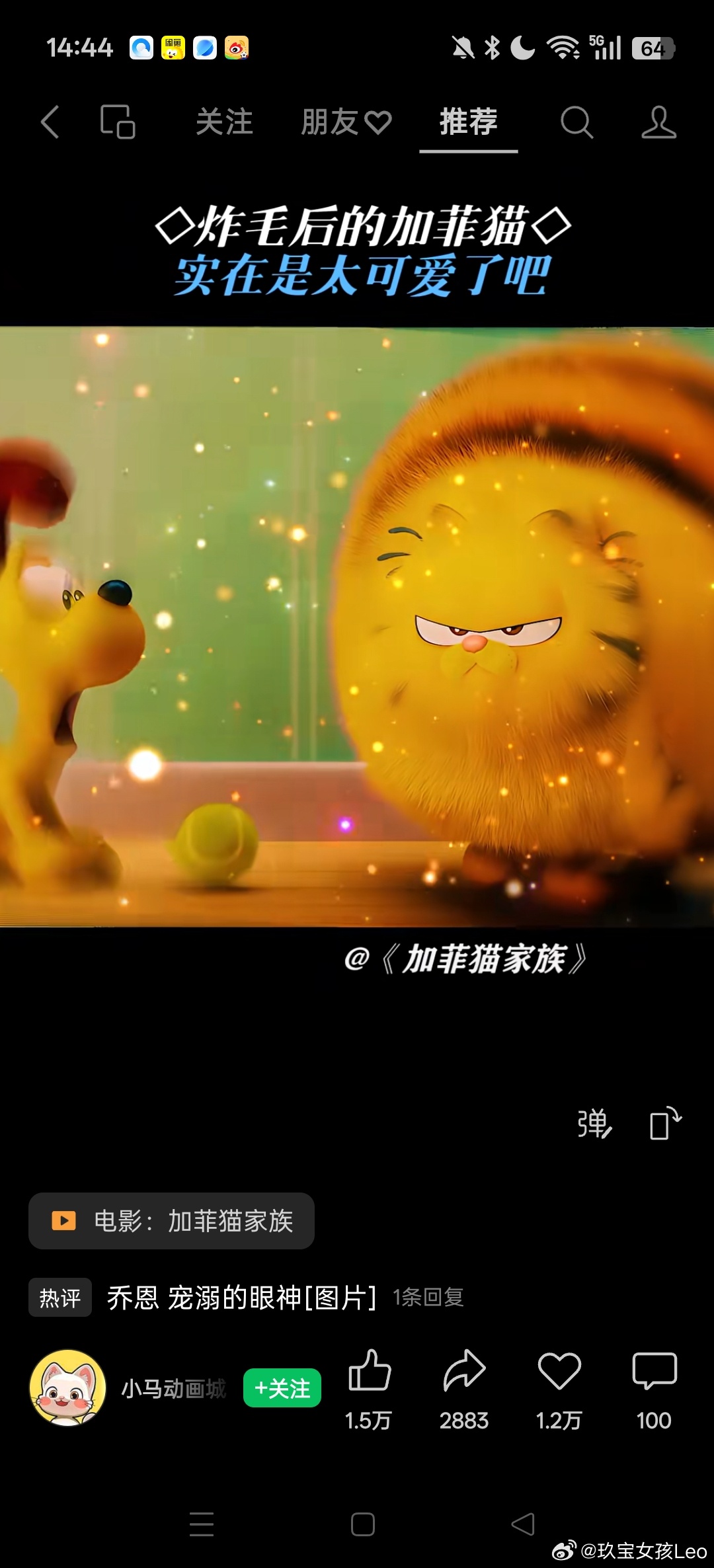 突然很想养，是怎么回事？ 
