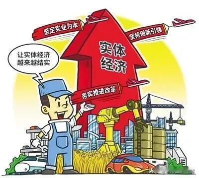 党的二十届四中全会对“十五五”时期经济社会发展部署了12项战略任务，其中“建设现