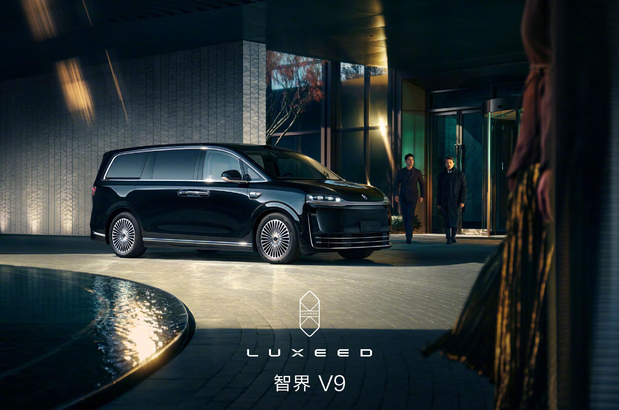 官宣了！4月22日举办春季新品发布会，尚界Z7、尚界Z7T、智界V9、问界M6、