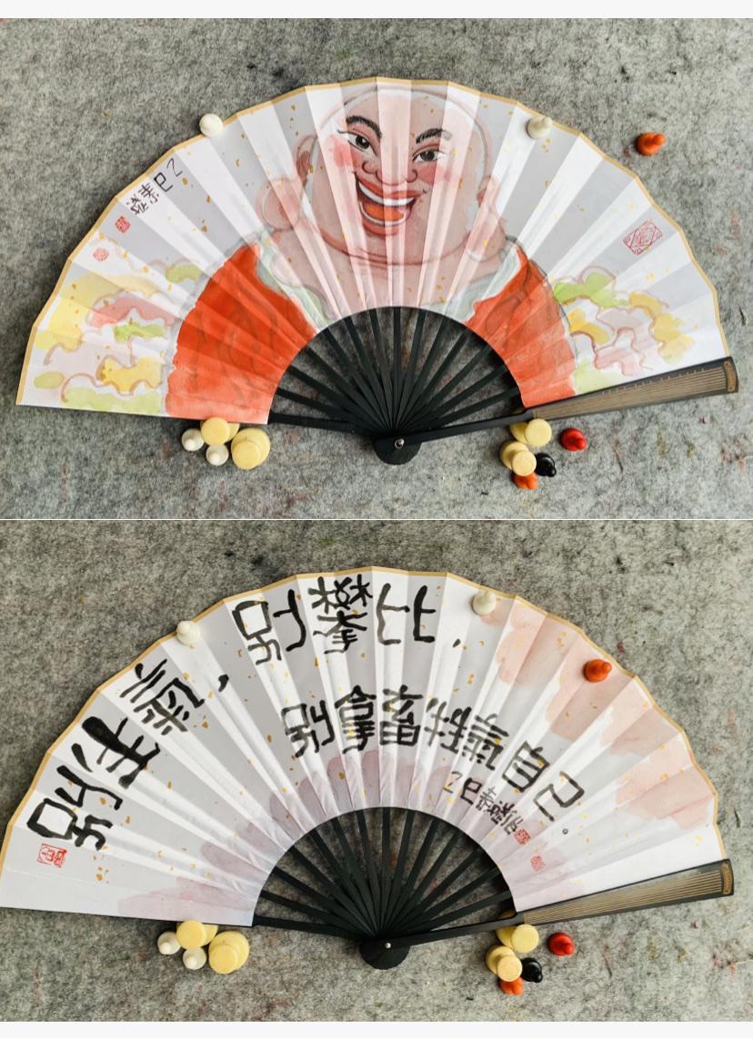 别生气别攀比，别拿畜牲气自己。