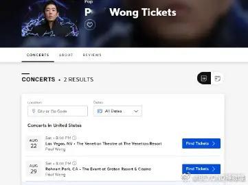 【黄贯中】2026年8月29日Paul Wong Live in USA  明晚