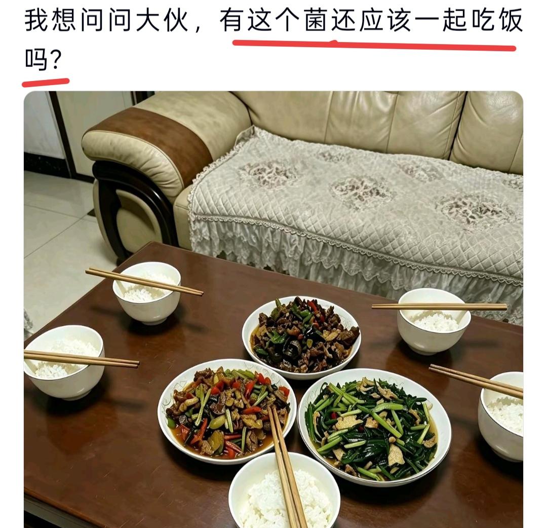 有位网友说有件事在心里憋好久了。

她说婆婆体检查出幽门螺旋杆菌，医生明确告知具