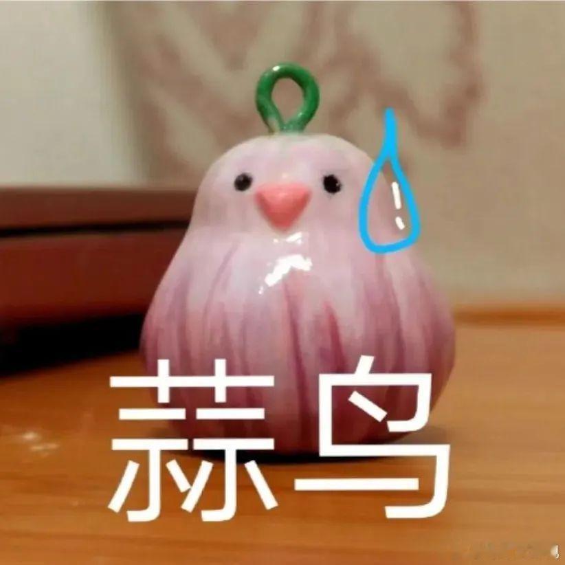 尚界汽车报案  大环境导致车企最近都在承压希望大家多一些善意造谣和恶意测评不可取