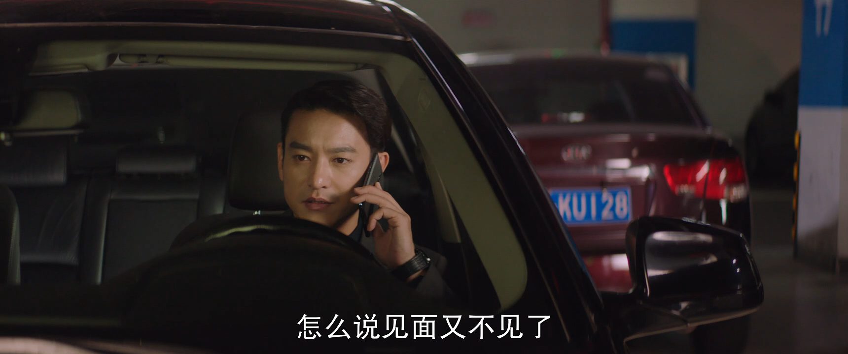 #孙怡新剧男友TroubleMaker##孙怡新剧男朋友没有一句真话# 他的反复