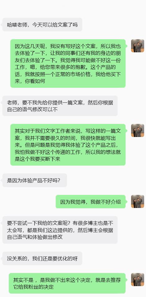 这几年储存芯片紧张，手机市场涨价，我们作为手机的后服务端市场我们也要寻求改变，今