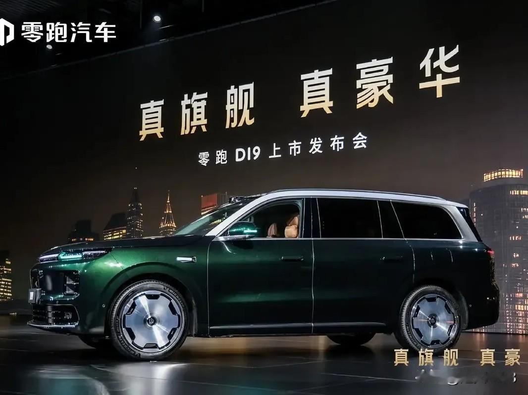 在今年的第二季度，我们国家车企的营销排名榜TOP10如下：
1️⃣第一名：比亚迪