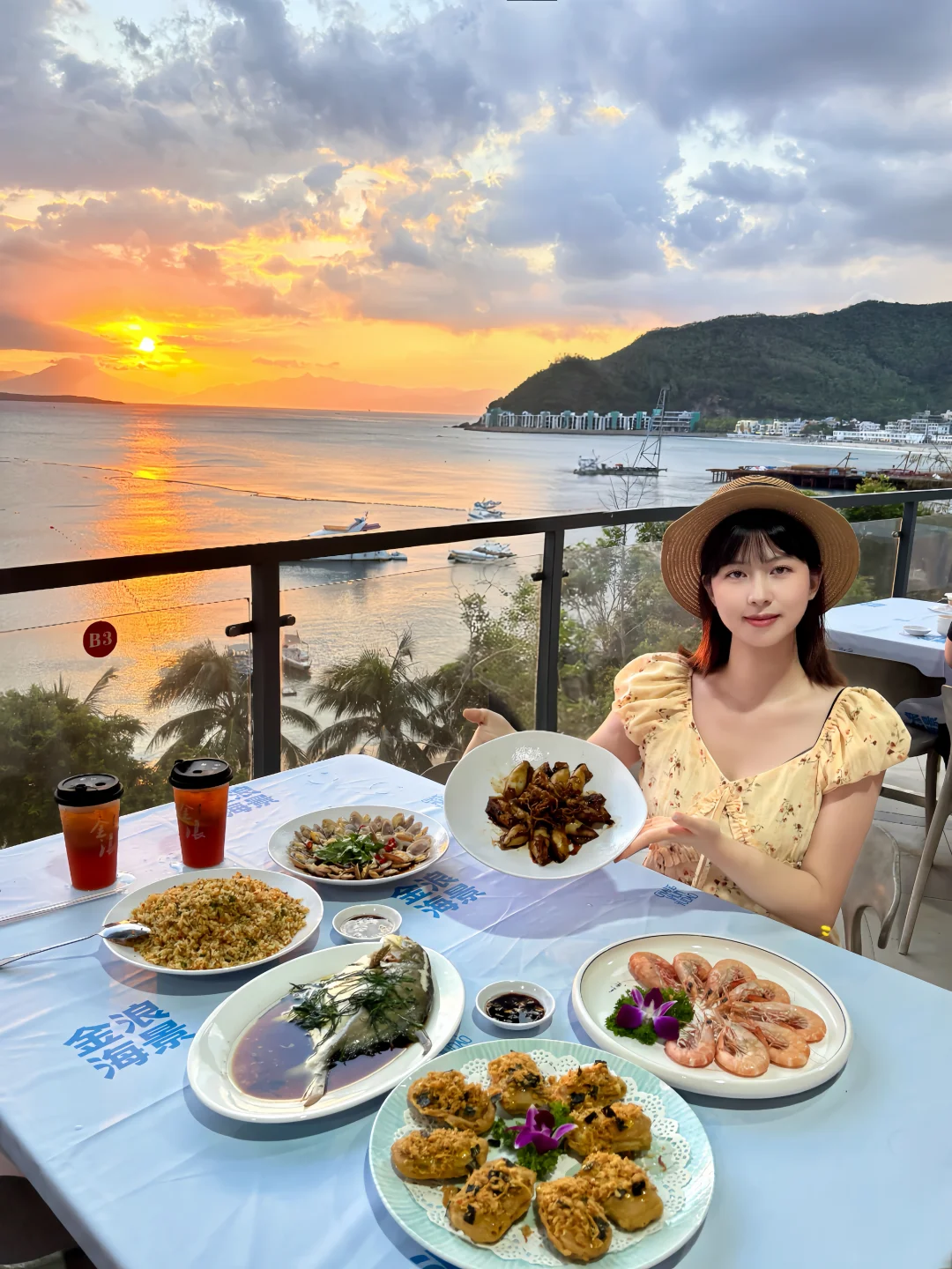 南澳海景餐厅｜一边看落日一边吃海鲜