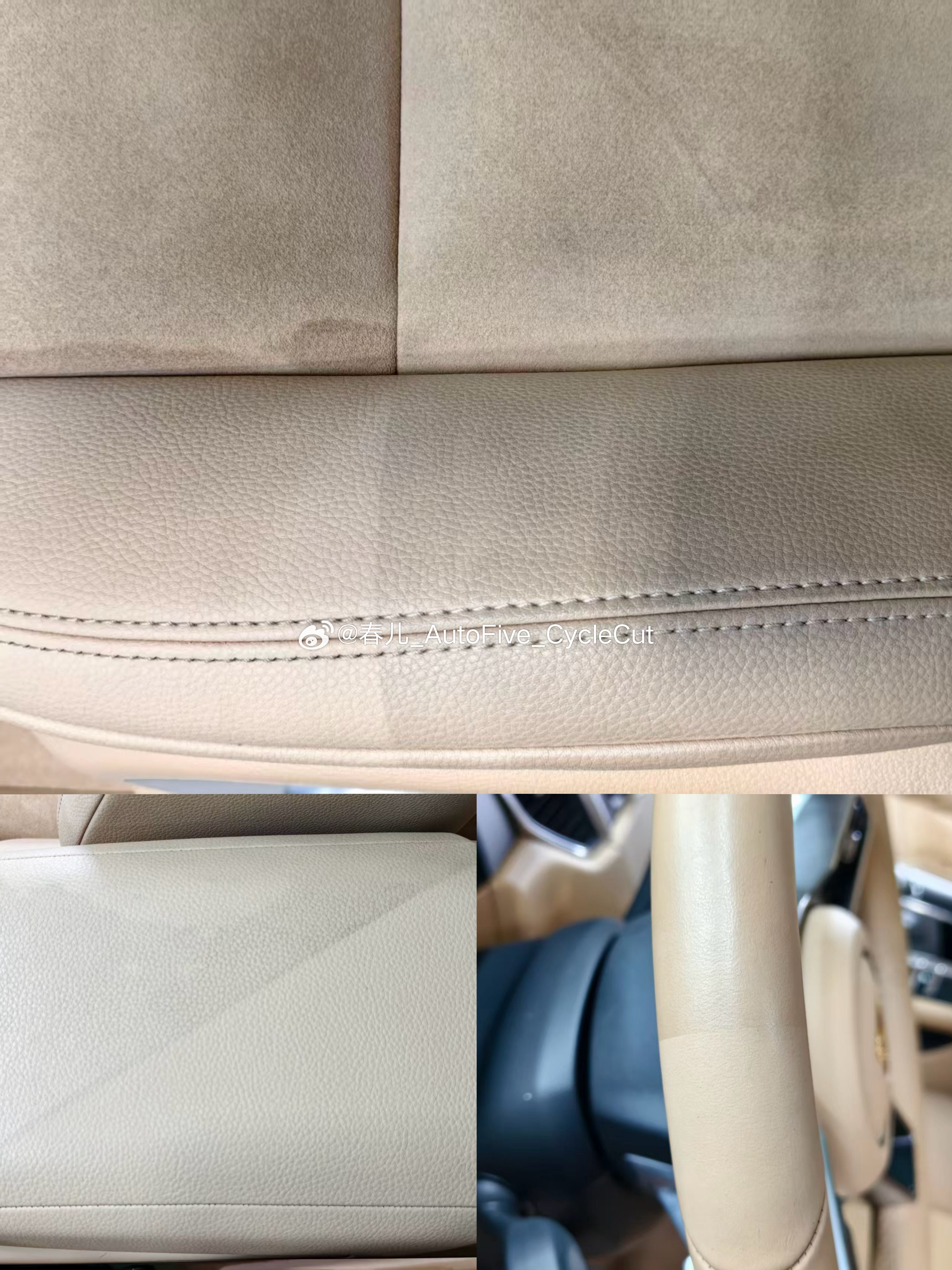 消除污渍大作战——甭管是显而易见、还是隐秘角落的污渍，我们都将它治理干净、给您舒