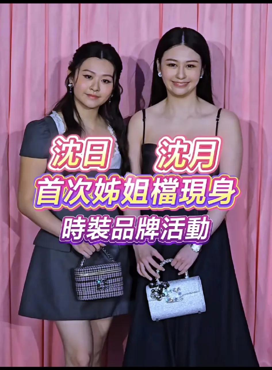 邱淑贞嫁这个老公什么都好，就是严重拖累了俩闺女的颜值……

大女儿还好，面目姣好