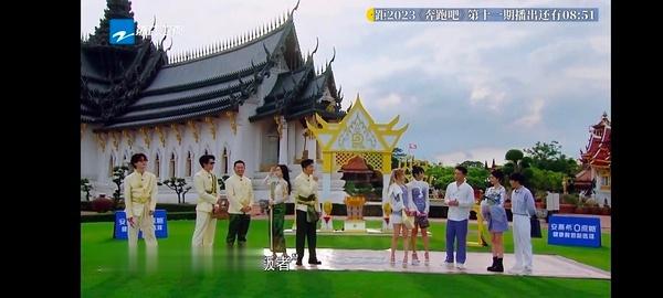 #奔跑吧# 这个后期厉害了[哆啦A梦吃惊][哆啦A梦吃惊] ​​​
