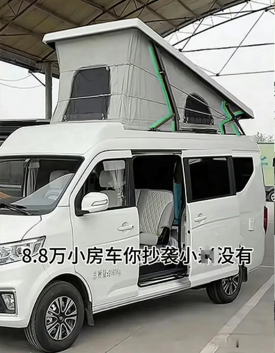 吹了多年的路测，结果测了这么个十年前的老古董物件，支撑结构甚至都一模一样，让谁有