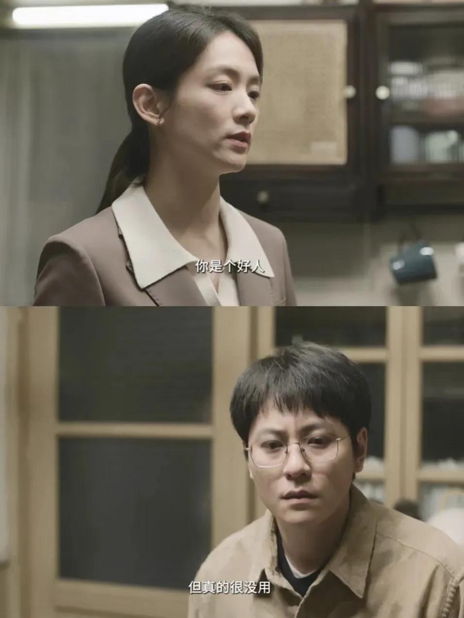 女人发现自己怀孕了，背着丈夫跟公司请了7天假，偷偷去医院把孩子做掉了，却因为没流