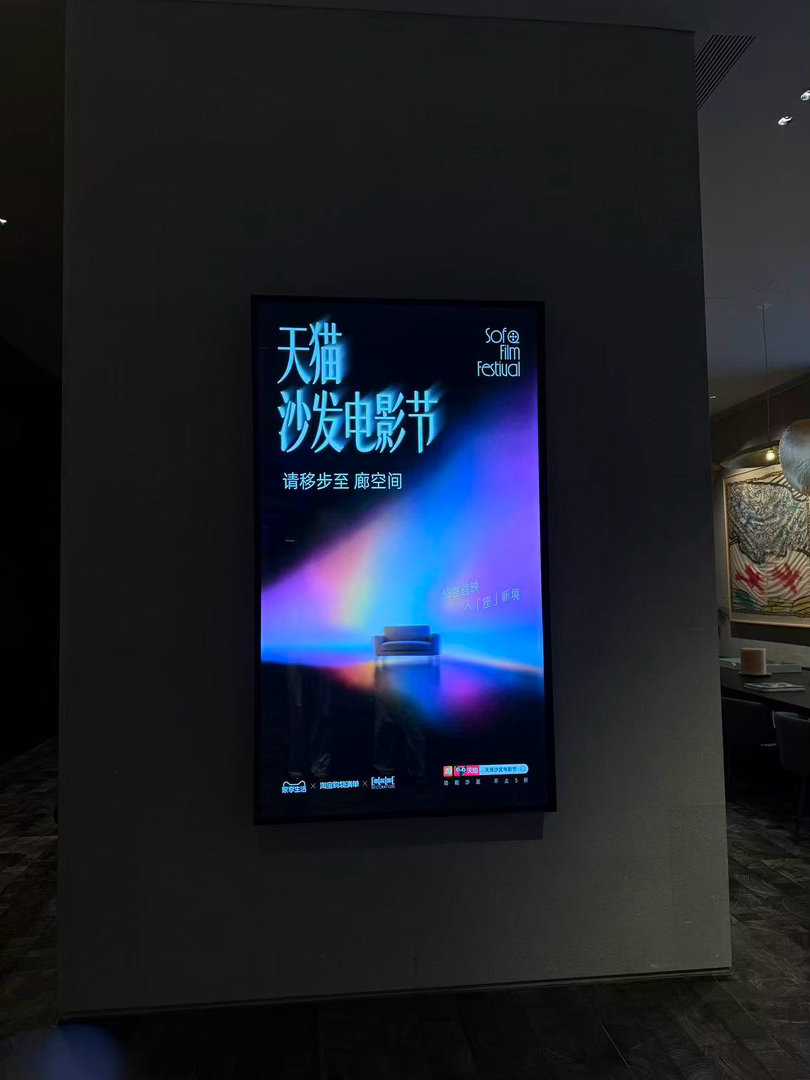 为什么沙发比床好睡专程打卡天猫沙发电影节，这下彻底懂为什么沙发比床好睡！各式各样