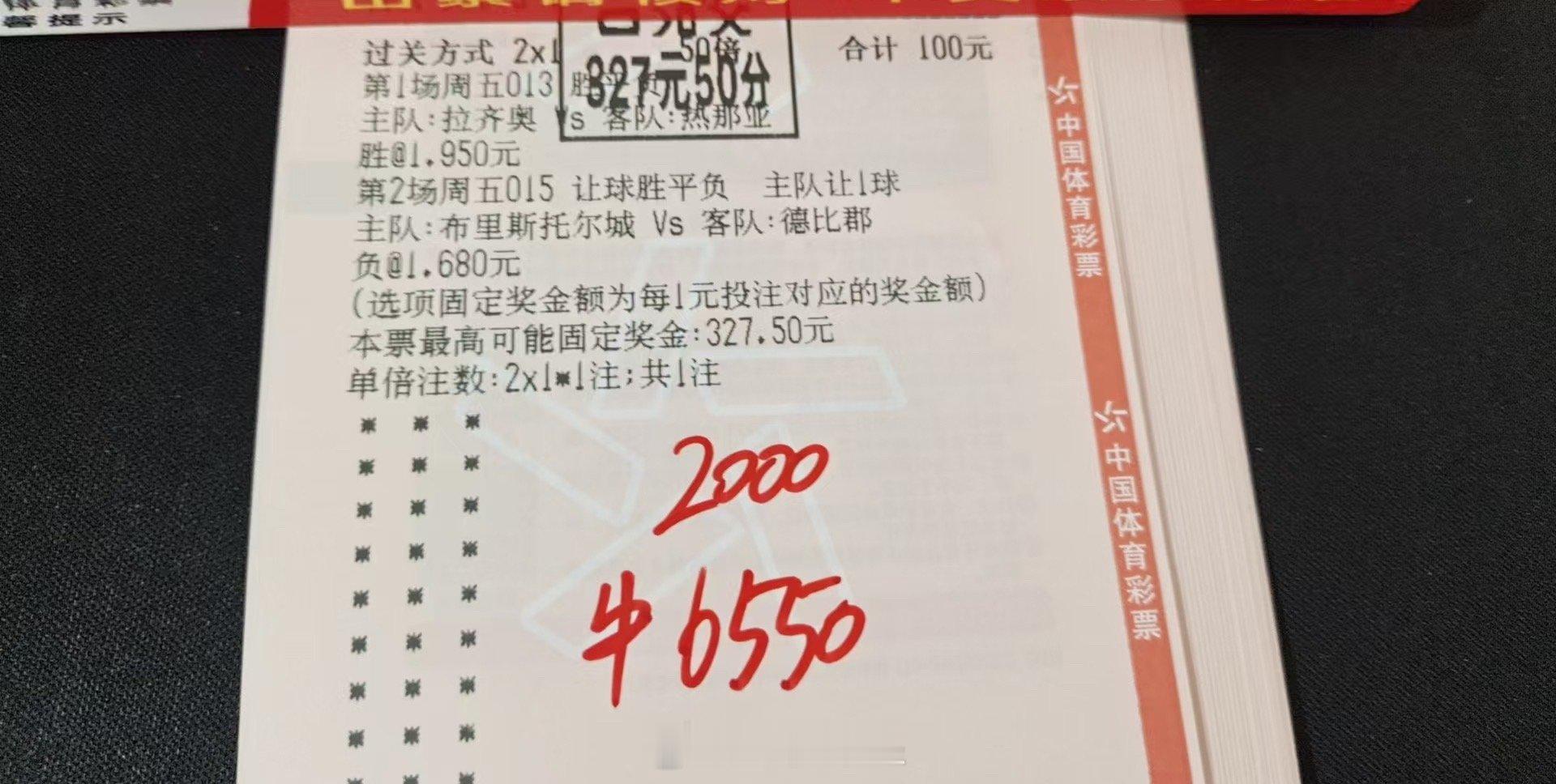 努力奔跑，是为了追上那个曾经被寄予厚望的自己。 