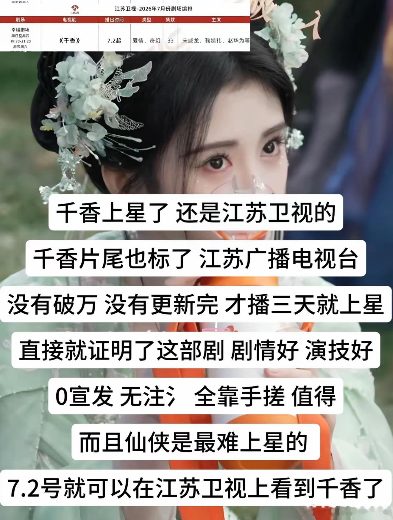 从来不吃压力 只用自身实力证明 