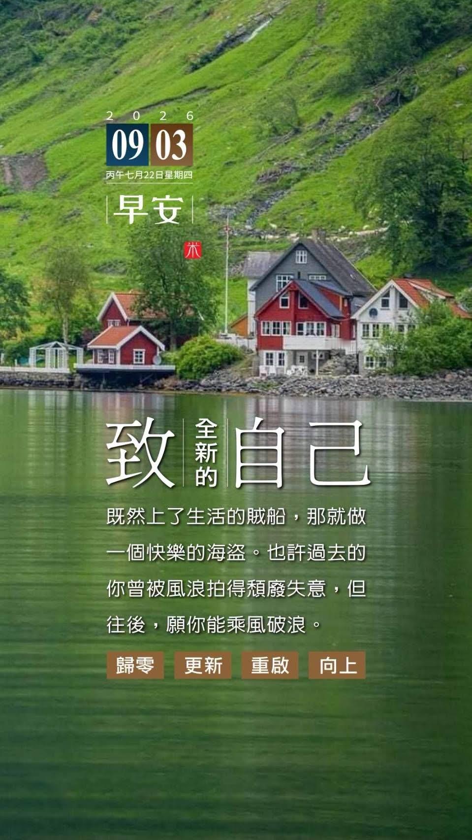 摩登兄弟[超话]  敬你刘宇宁 🎉恭喜刘宇宁出道八周年快乐🎉 ​​​