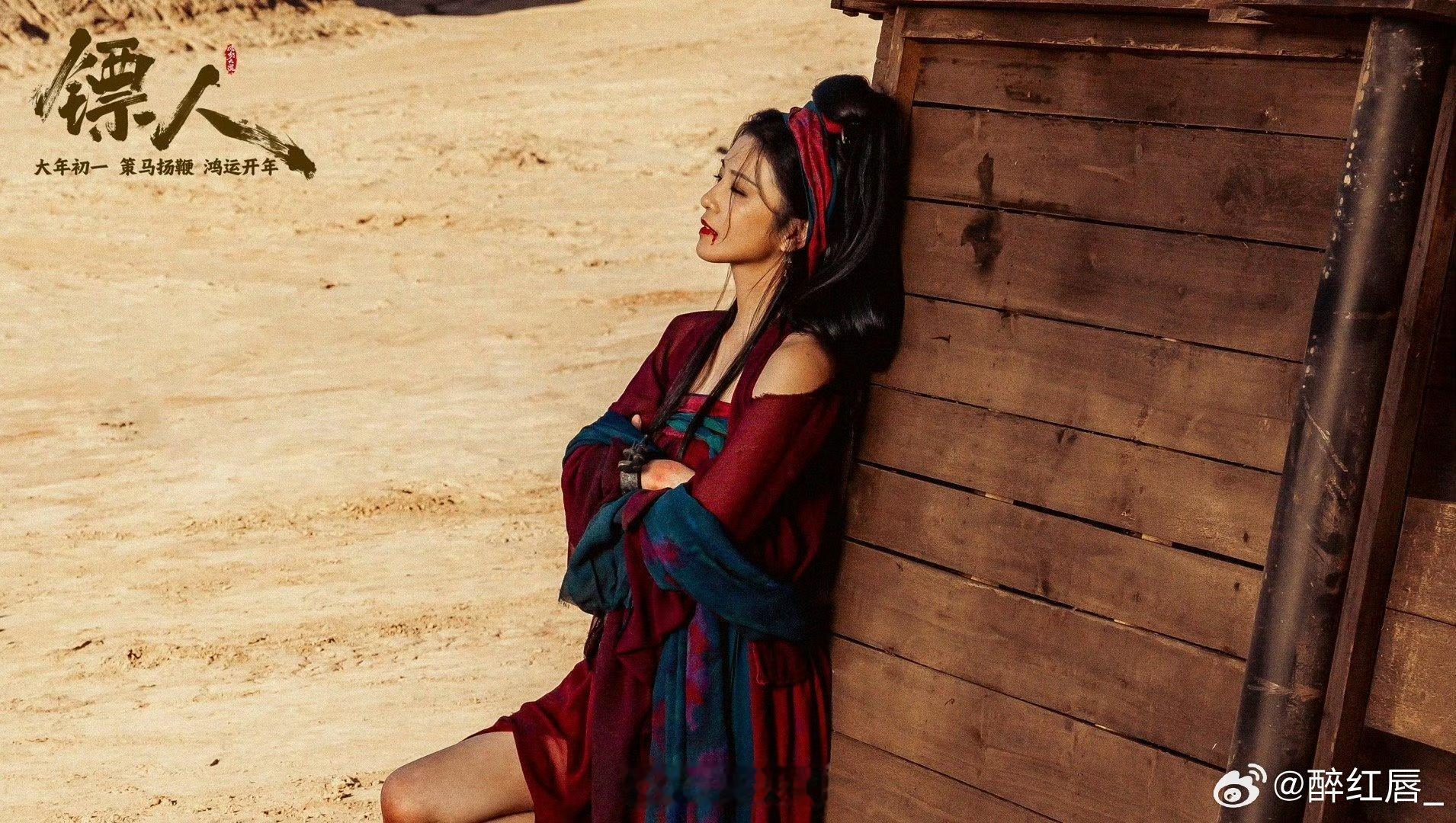 一首沧海一声笑让武侠DNA动了吴京的《镖人》中大漠实景的苍凉感拉满，袁和平操刀的