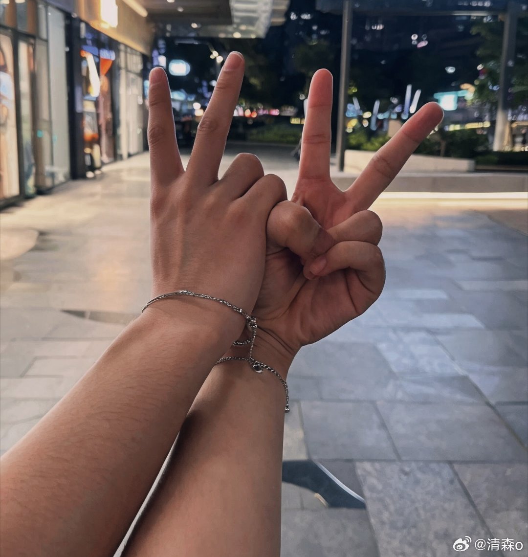 七夕快乐，有你真好———— 深圳·壹方城