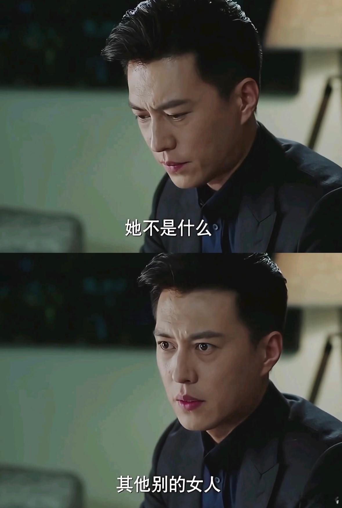 原来贺涵也是个老手渣男 唐晶生病他送鱼，却对唐晶和亚当合作冷脸。贺涵的爱带着强烈