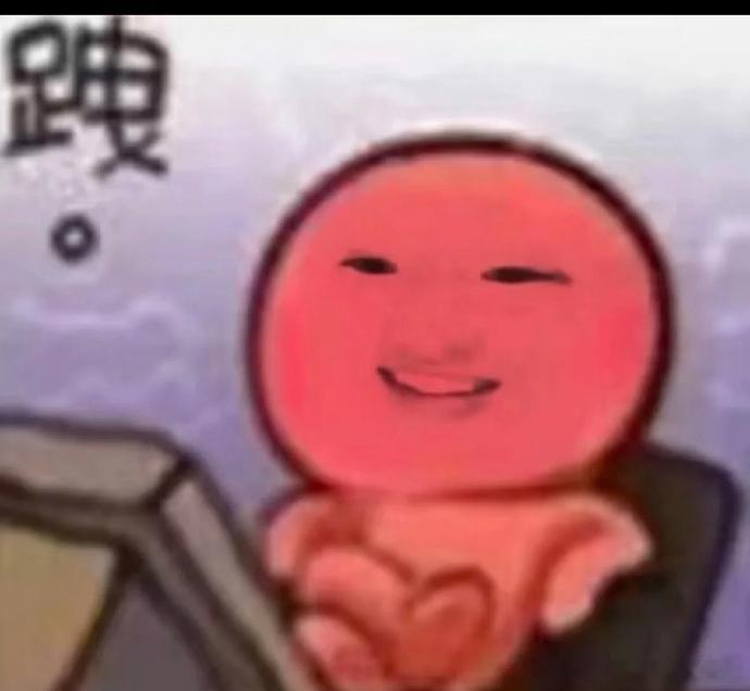 提前三天进入休假状态  哈哈，已经提前三天沉浸在休假的快乐中啦！过年的欢乐氛围围