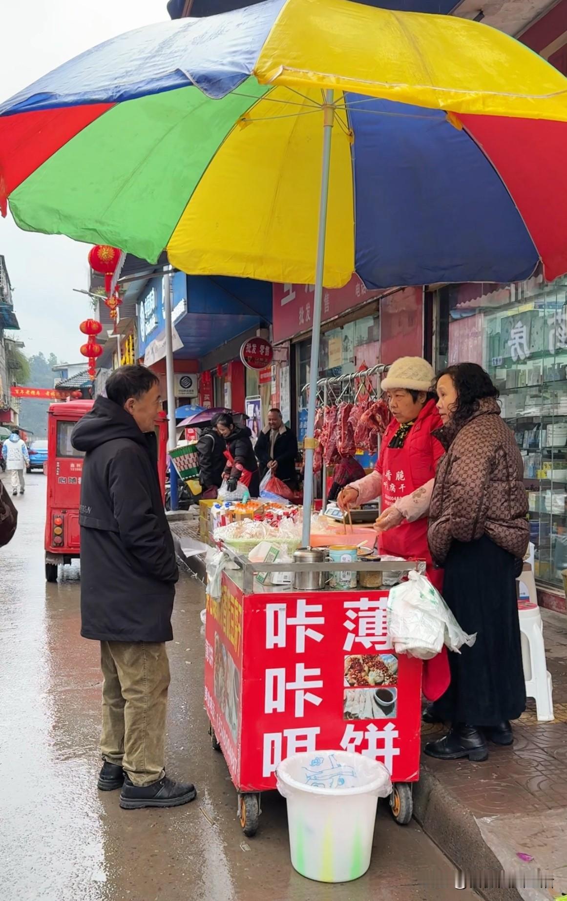 犍为咔咔儿：藏在市井烟火里的川味魂

在四川乐山犍为县，若论最能勾动本地人乡愁的