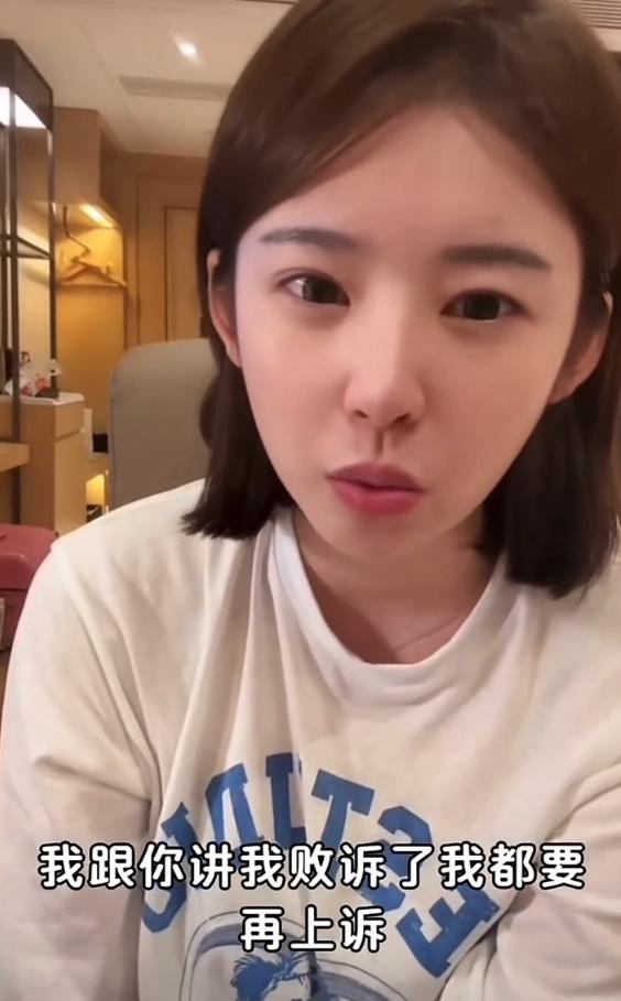 从吐槽“天价违约金”到被限高消费，黄一鸣的这笔经济账有点乱

网红圈又现“反转”