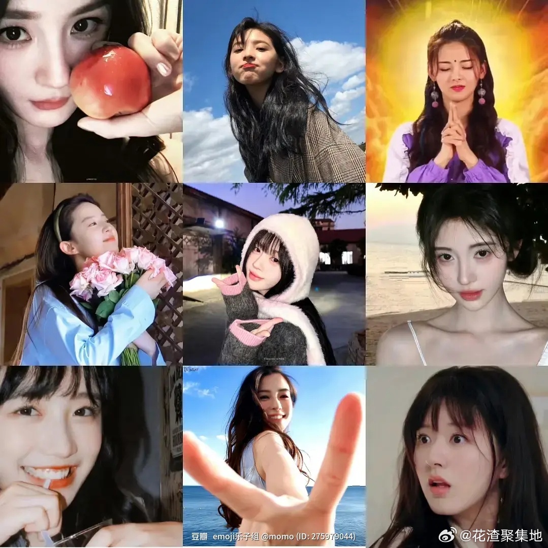 🍠九大头像，认同吗？ 