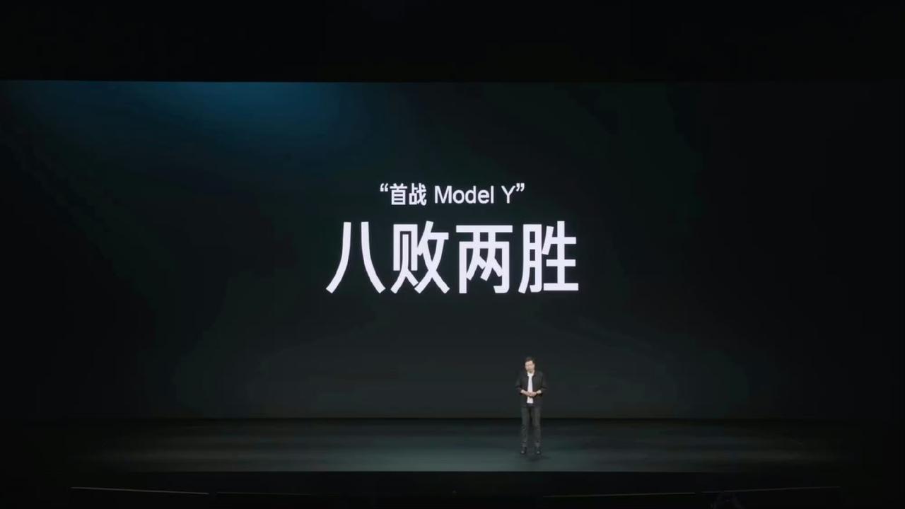雷军透露，小米YU7首战Model Y，八败两胜。在我看来，这个成绩已经很不错了