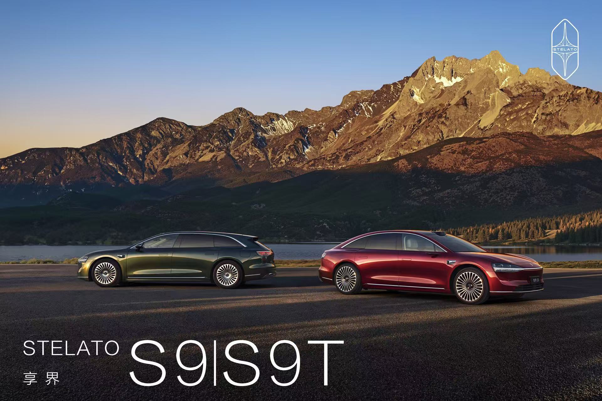 享界汽车2月交付4627台 ，2026年1-2月累计交付突破10000台，品牌持