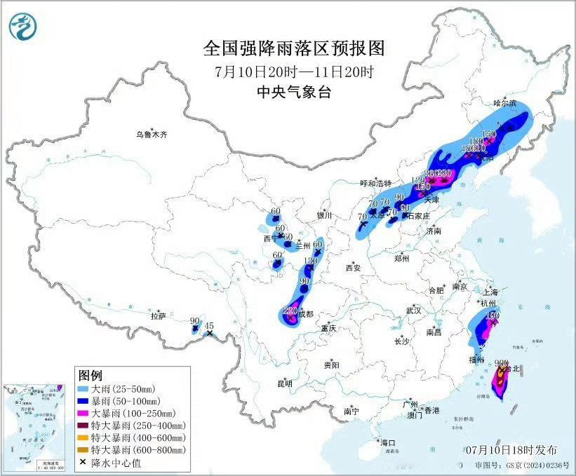 明天有大暴雨，受台风影响？？？大家都囤好吃的了吗？明天尽量别出门了，出也出不去！