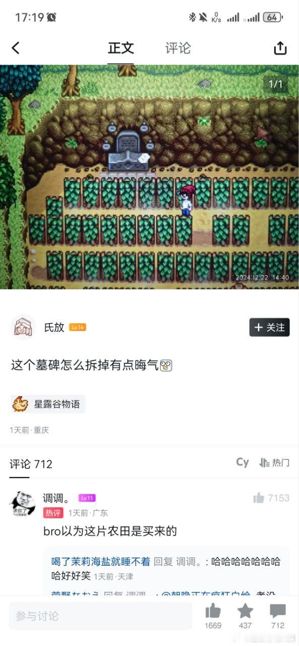 ？？？ 