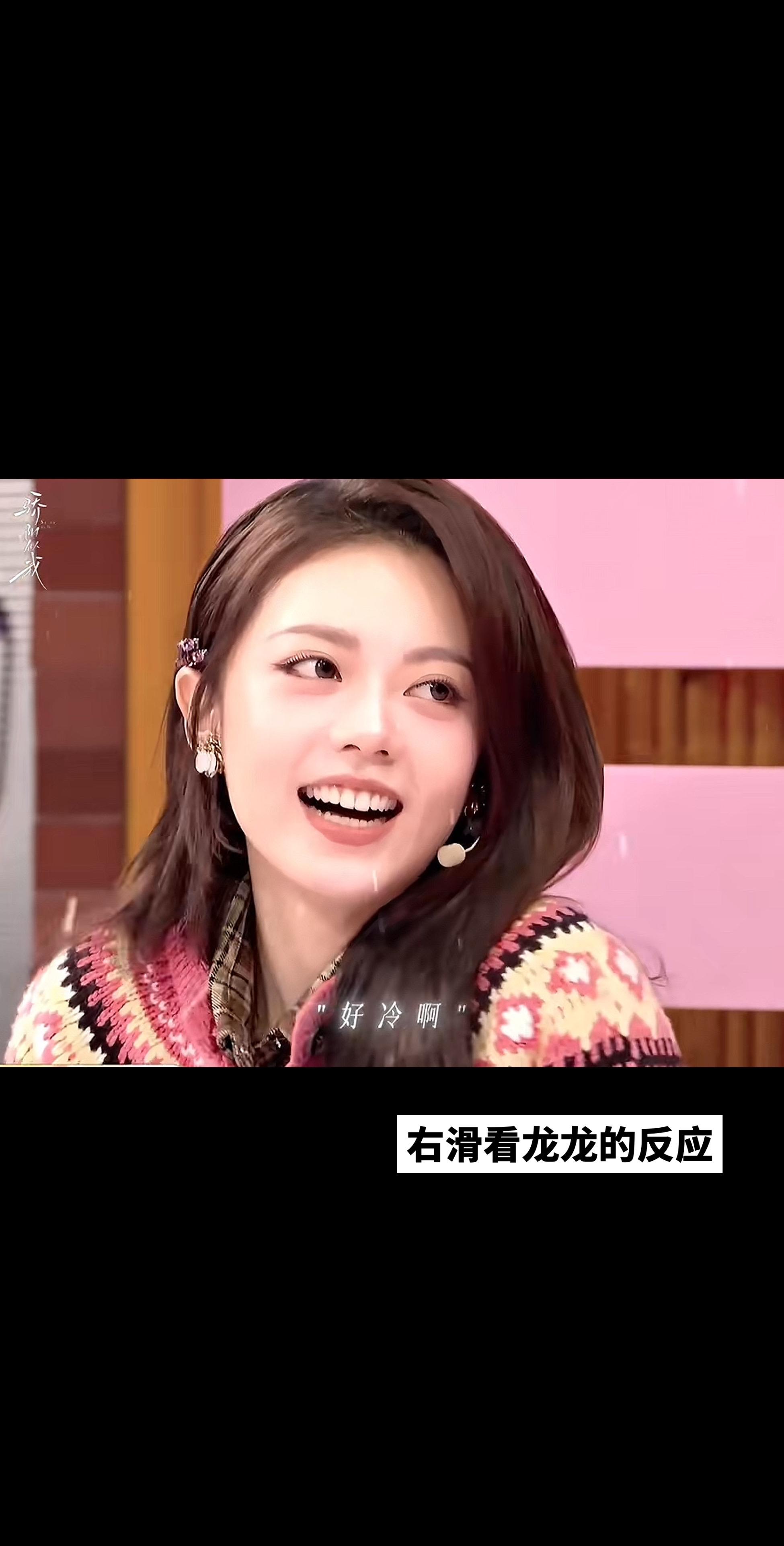 我已经开始期待了！