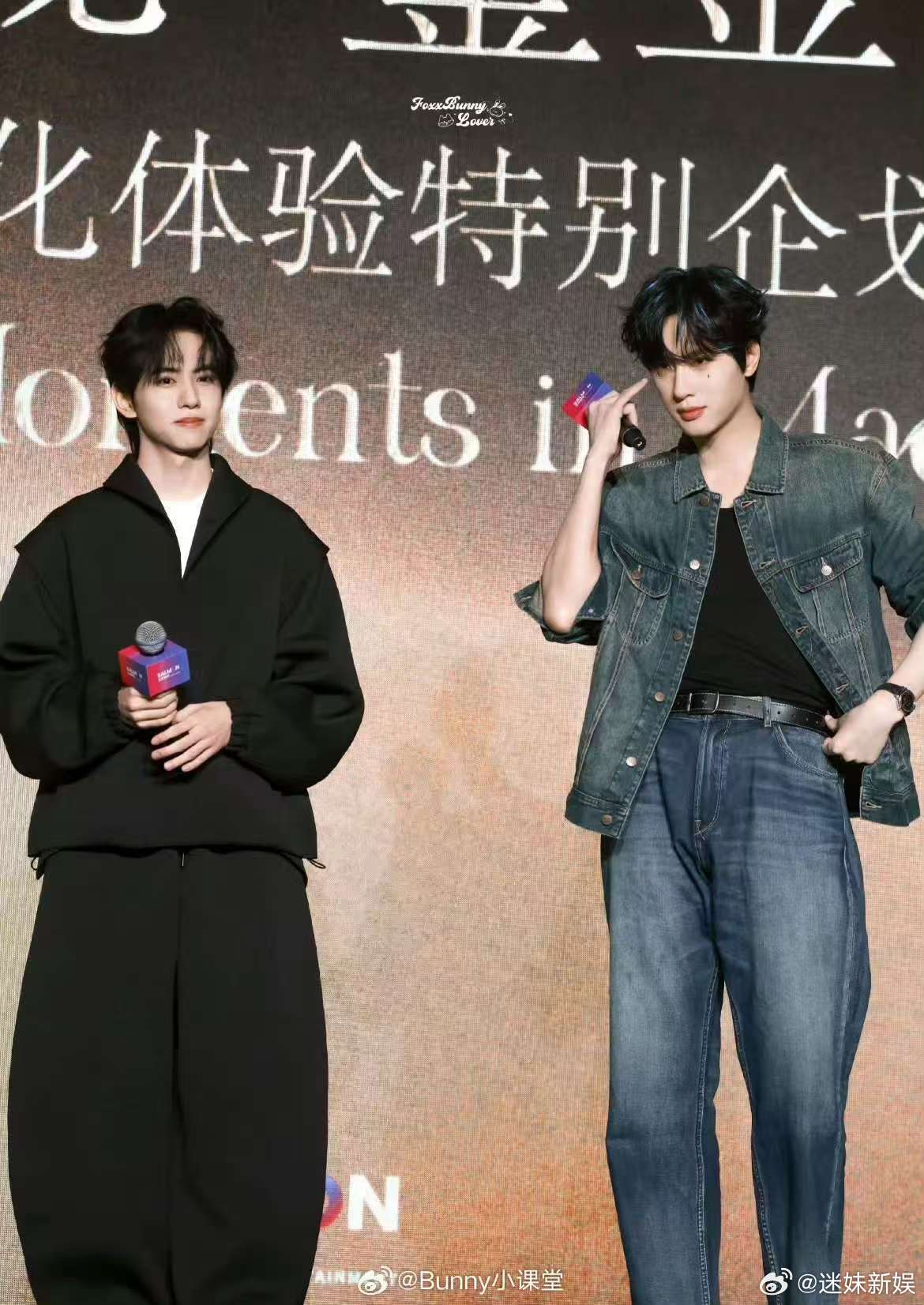 展轩刘轩丞澳门粉丝见面会生图展轩刘轩丞澳门见面会生图展轩刘轩丞澳门见面会生图，帅