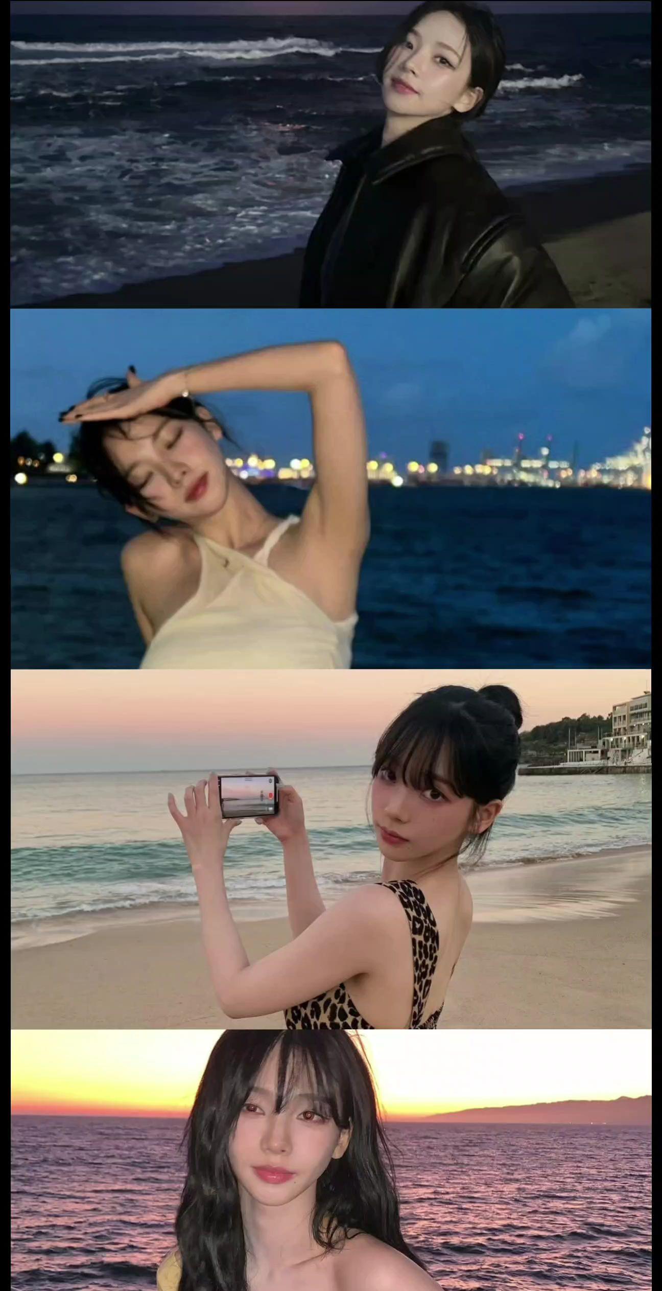 你与海