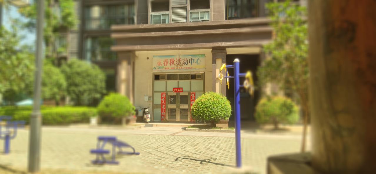 季节会反反复复，但日子会历久弥新，每个人都会有该走的路，该经历的事。其实人生最珍