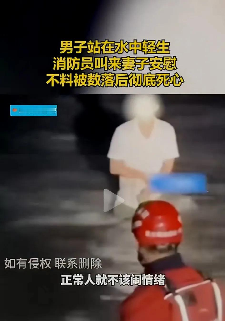 6月23日，湖南一高中生因在学校玩手机被叫家长。孩子被母亲接回家后，两人发生争执