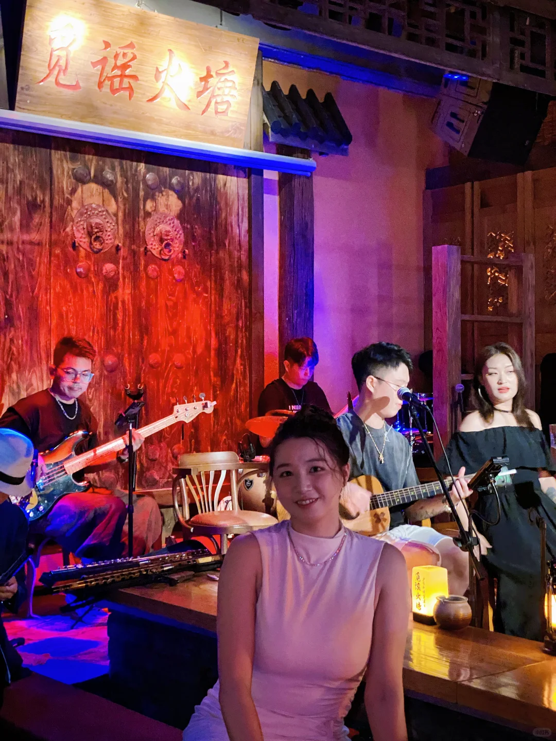 在东莞，确定不是在云南民谣酒馆吗？
