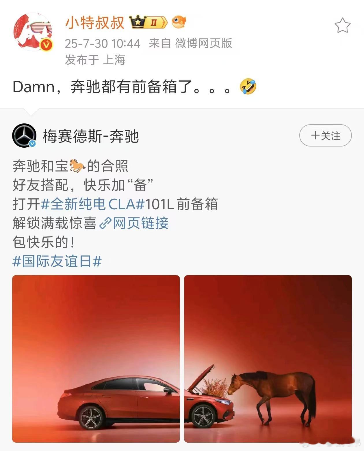 有就有，干嘛要说都有？？？[微笑] ​​​