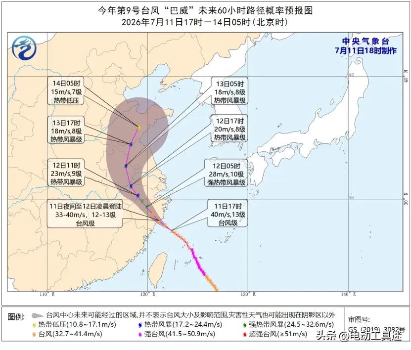 等待今年最强台风“巴威”时间长了，就容易麻痹大意。相关新闻看多了，就觉得信息塞满