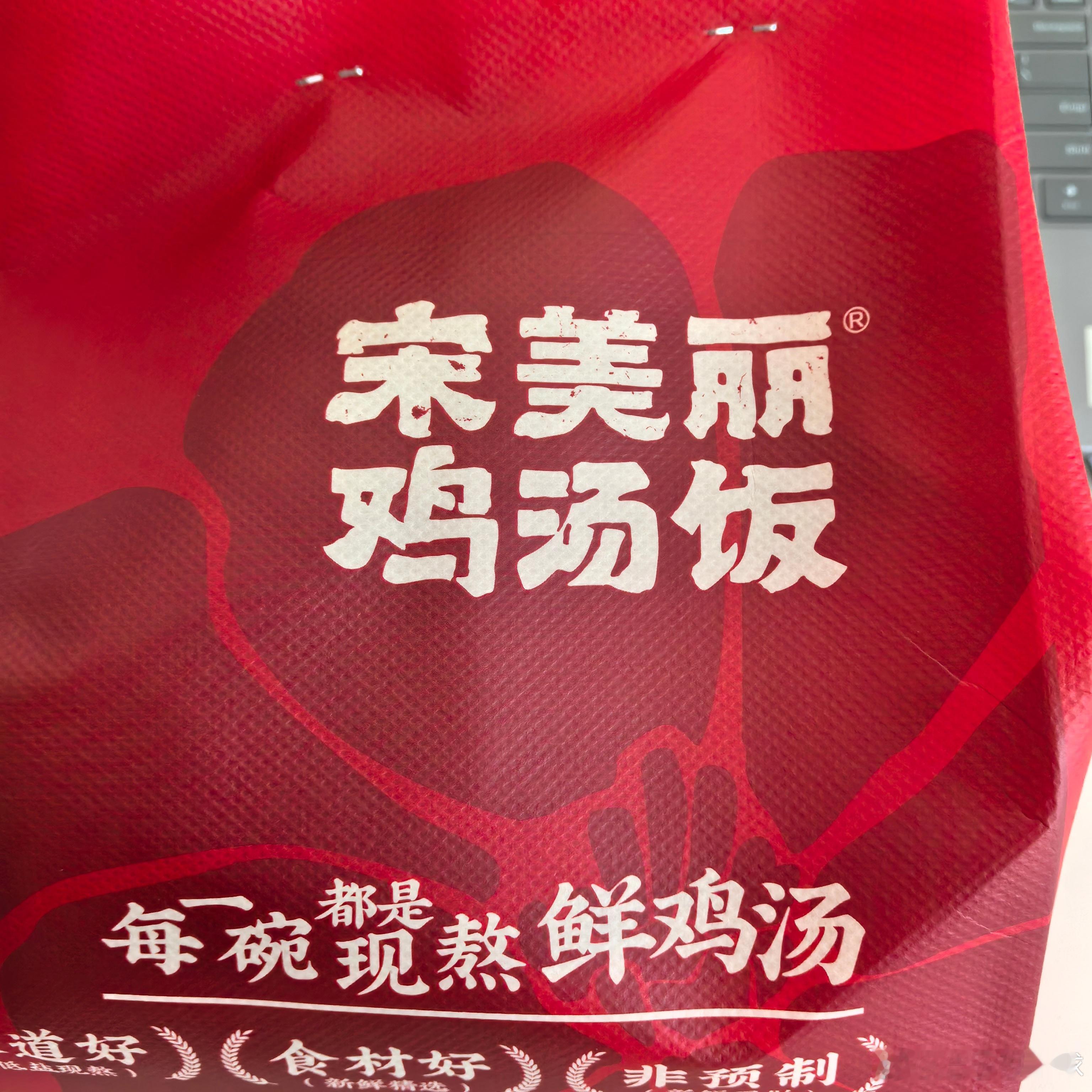 这该不会是某位前山东女排队员的产业吧？ ​​​