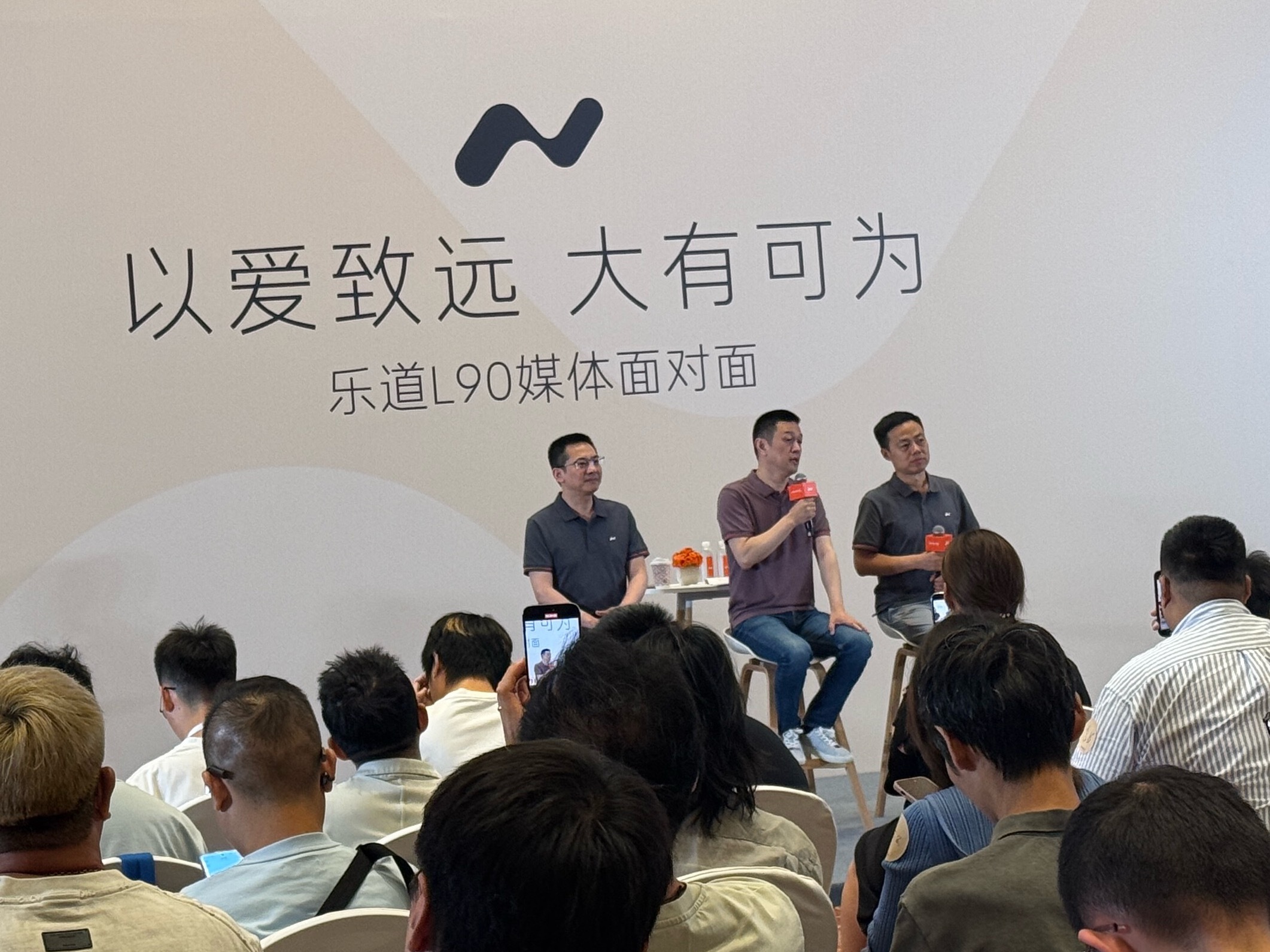 斌哥说这次L90是真的“听劝”很多的车主和媒体都给了很多好建议特来哥蔚来乐道l9