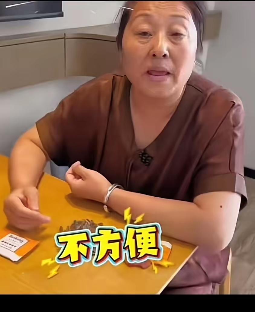 “这个婆婆真是人间清醒！”儿媳问婆婆有多少存款，婆婆的回答太有道理了，让人忍不住