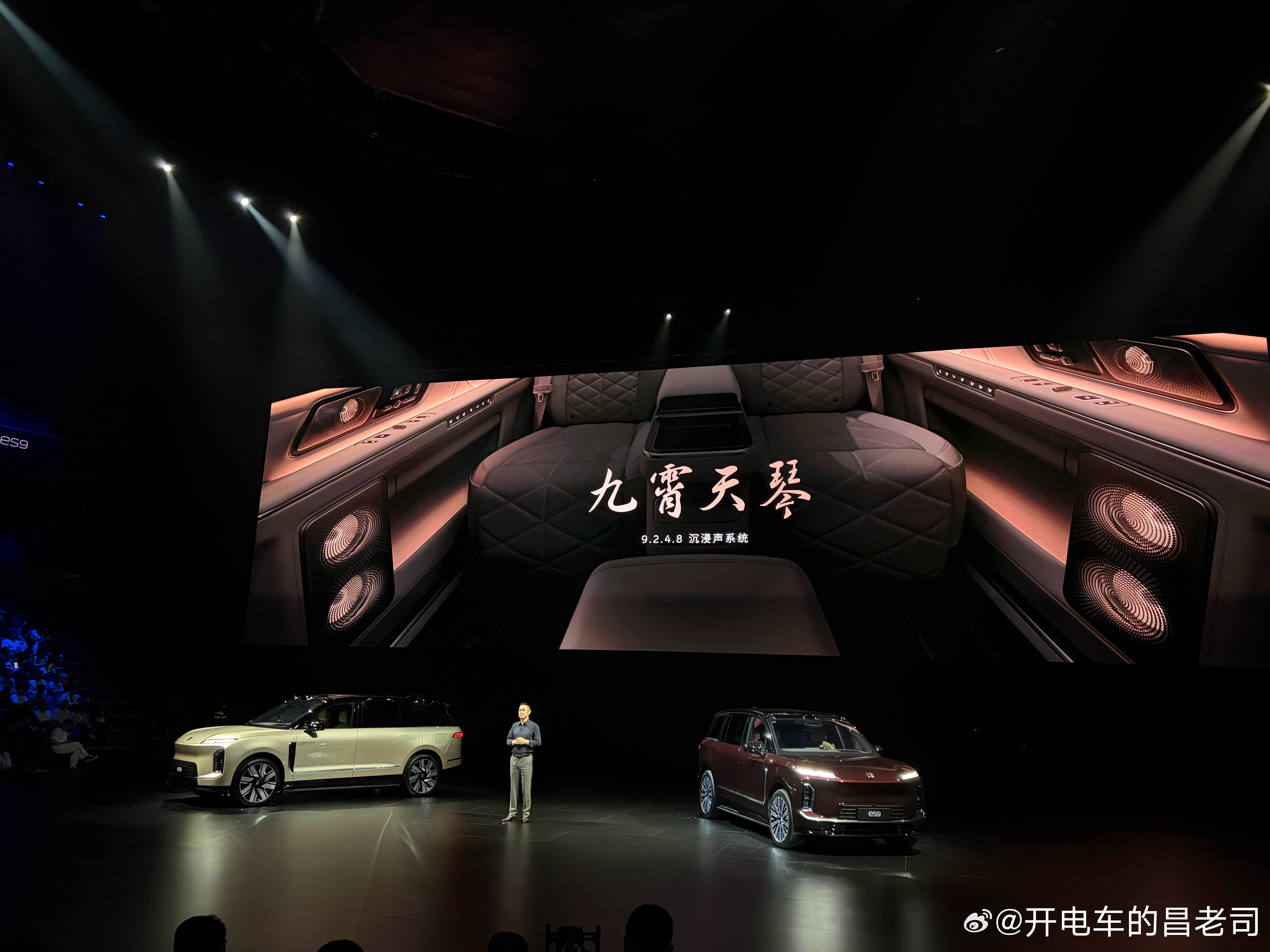 一个音响聊了十几分钟了吧？不聊不行啊，太多东西了，不过这玩意还是得去听，只是不建