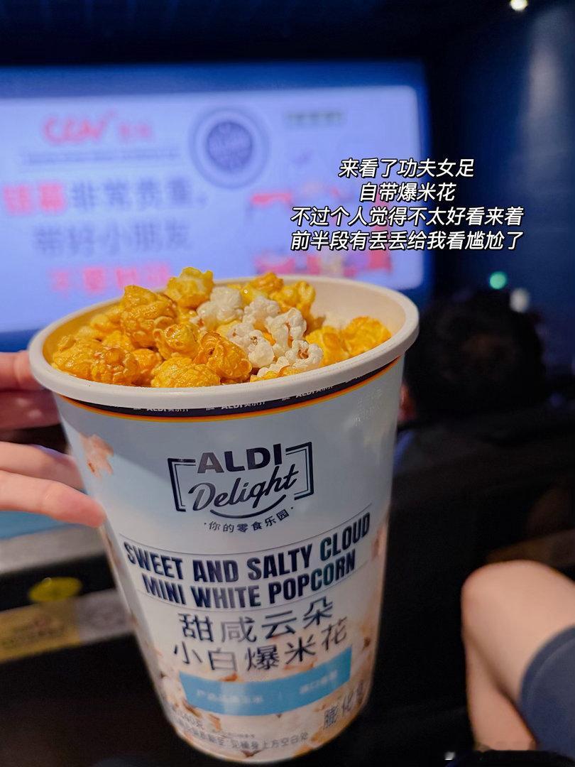 焦虑忙碌的日常里拼凑快乐时光 