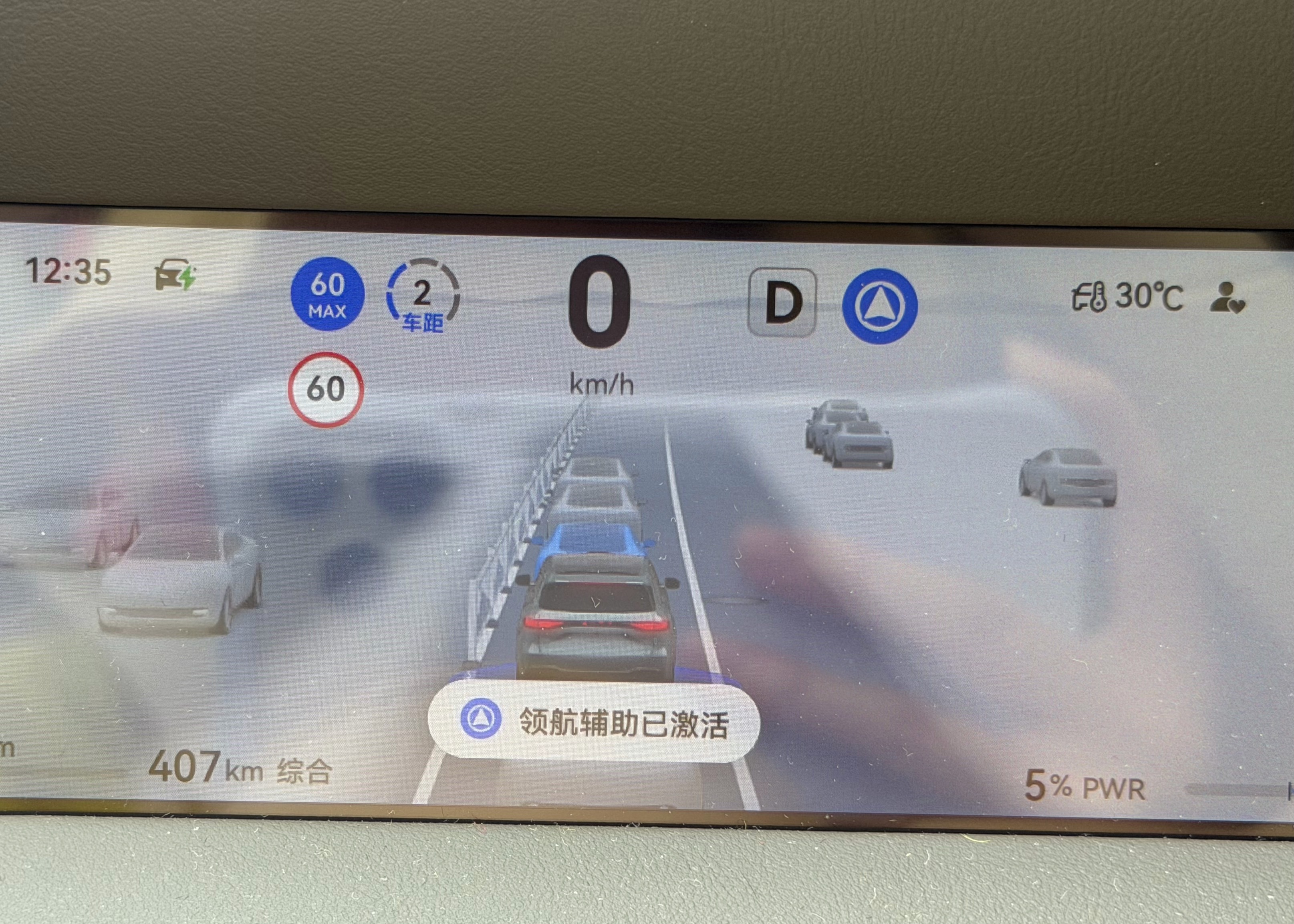 今天出门发现问界M6车辆静止状态下，也能打开辅助驾驶！这个太方便了！这就是随时随